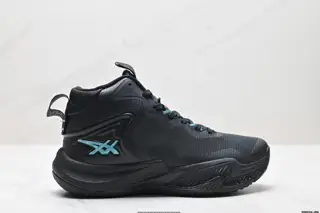 ASICS basketball shoes 1061A048-001