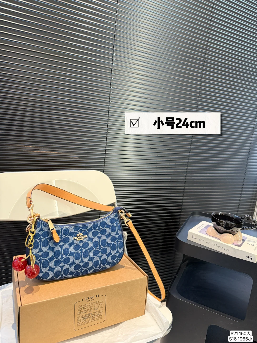 COACH Crossbody