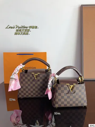 Louis Vuitton Capucines