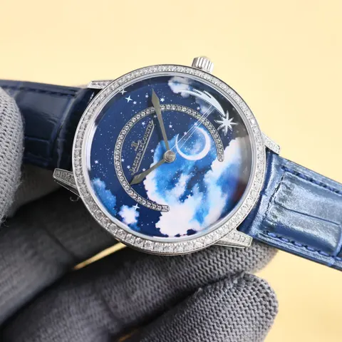 Jaeger-LeCoultre Watch