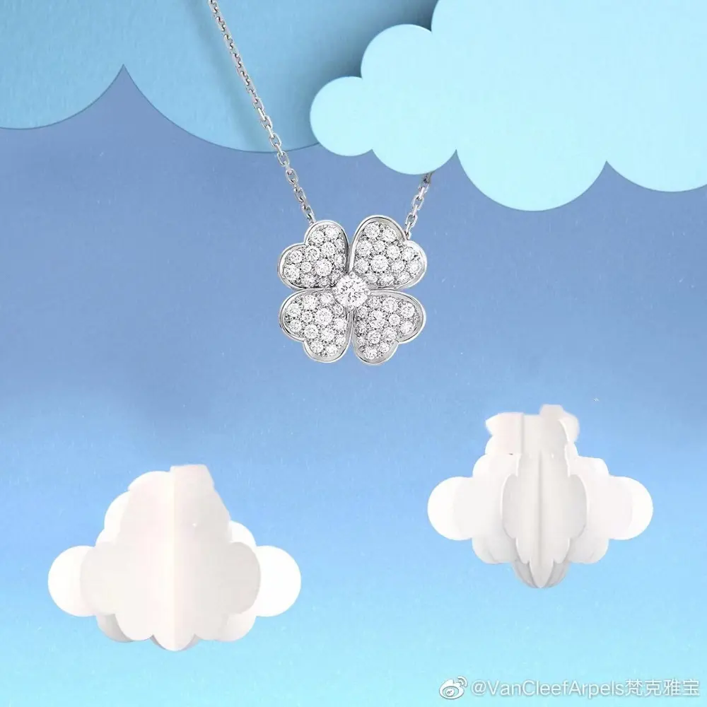 Van Cleef & Arpels four-leaf clover full diamond necklace