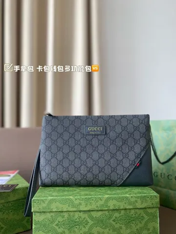 Gucci Clutch