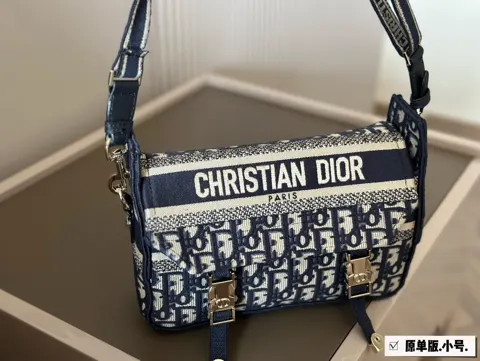 Dior Bag