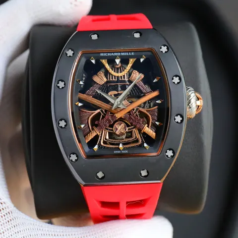Richard Miller Watch