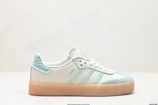 Adidas Originals Sambae W Samba series gentleman German training football style all-match IG1947