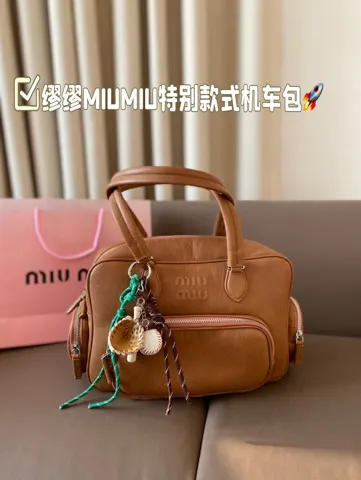 MiuMiu Bag