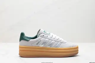 Adidas Gazelle Bold W low-top retro versatile casual sports shoes IG4391