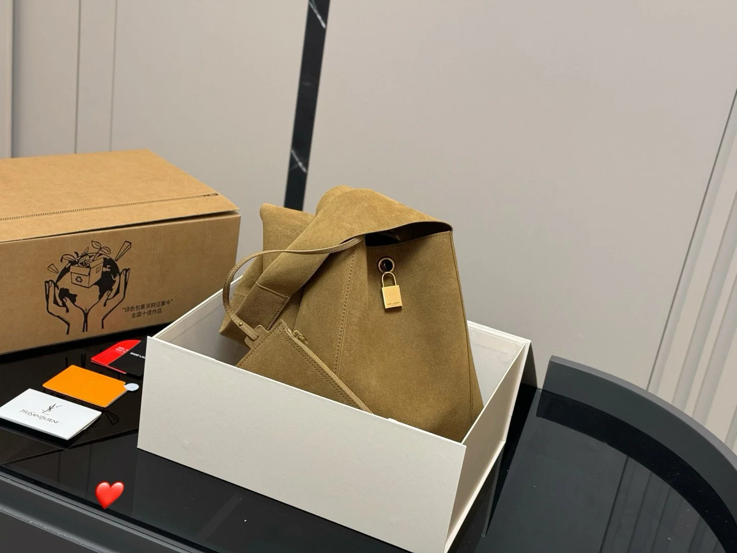 Yves Saint Laurent Hobo