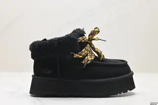 UGG Funkarra Fukarra frosted leather