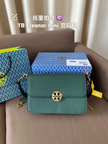 ToryBurch Bag