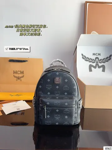 MCM Backpack