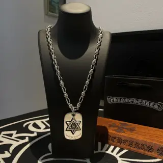 Chrome Hearts letter buckle necklace