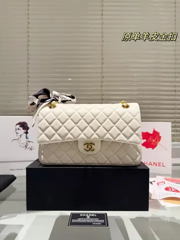 Chanel Bag