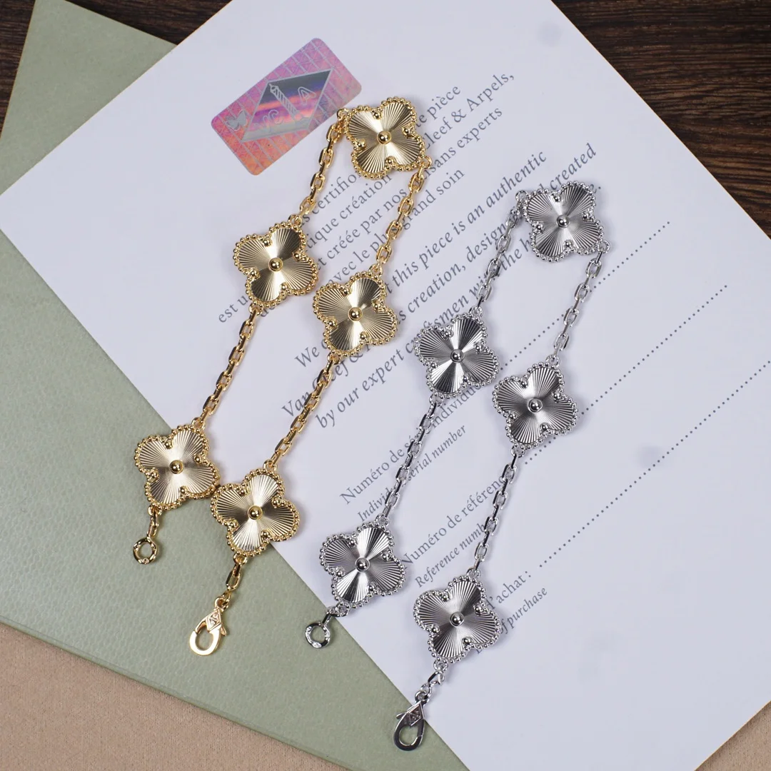 Van Cleef & Arpels laser engraved five-flower bracelet