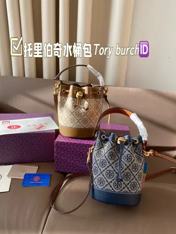 ToryBurch Crossbody