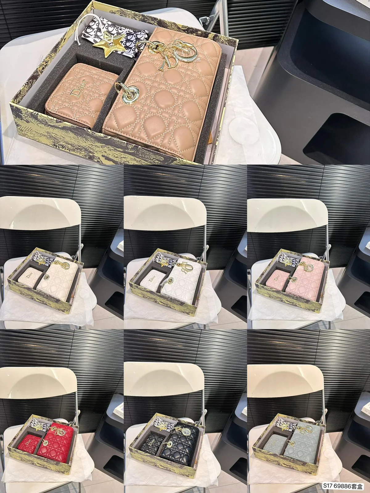 Dior Bag