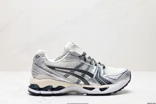 Asics Gel-Kayano 14 version Silver-gray green Shoes 1203A566-100