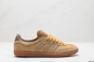 Adidas Originals Samba Mig JJJJound Samba Series Gentleman German Training Football Style ID8709