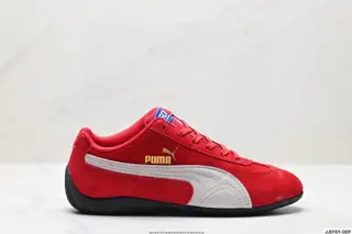 Puma Speedcat Shield BW Puma non-slip wear-resistant life leisure sports shoes 397116