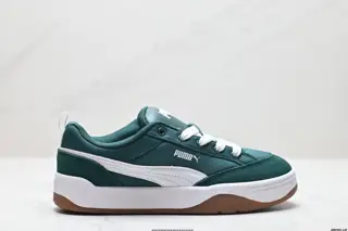 PUMA PARK LIFESTYLE OG low-top Rihanna co-branded bread shoes for men and women 397262-04