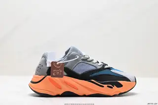 Adidas YEEZY 700V2 ‘Static’ Adidas Yeezy 700 second generation retro dad shoes FE2829 gray