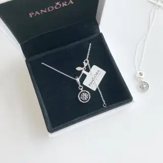 Pandora Destiny Compass Necklace 925 Silver