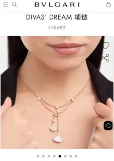 Bvlgari necklace New diva series five-skirt necklace