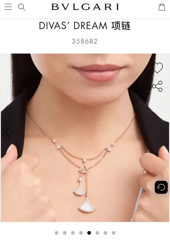 Bvlgari necklace New diva series five-skirt necklace