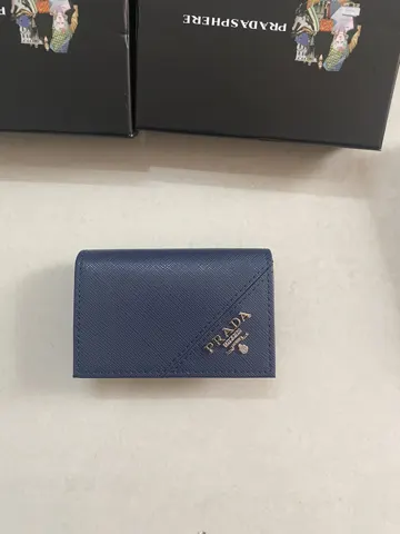 prada Card Holder