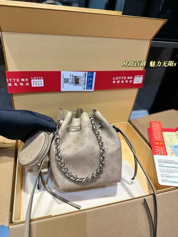 Louis Vuitton Bucket Bag