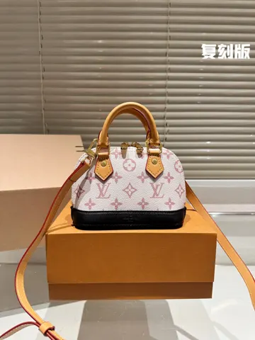 Louis Vuitton Bag