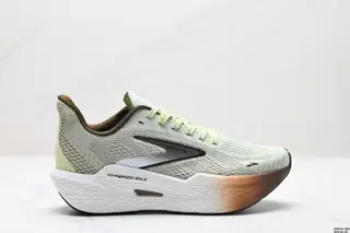 Brooks Hyperion Max 2 Shock Absorption Marathon Professional Running Shoes 110434