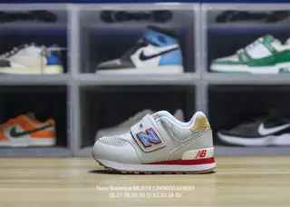 New Balance children’s shoes