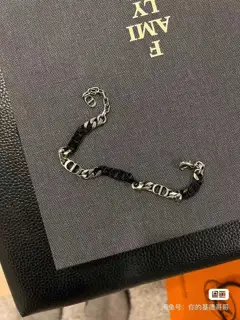Dior vintage bracelets