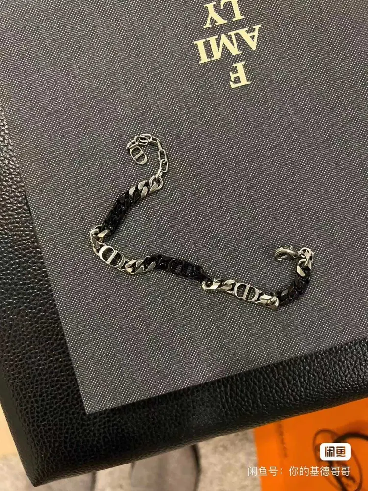 Dior vintage bracelets