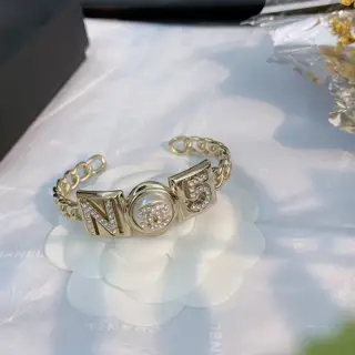 Chanel Classic N5 Bracelet