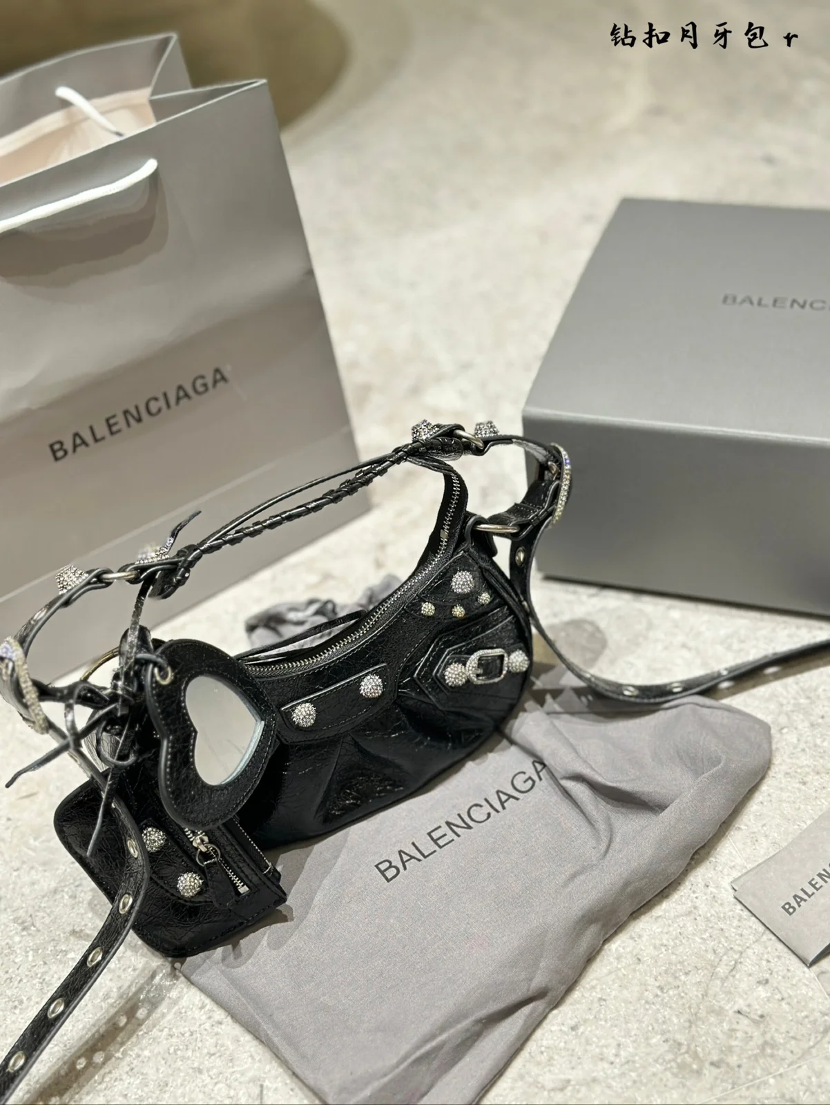 Balenciaga Crossbody