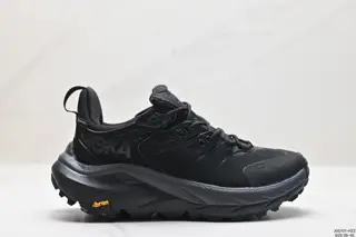HOKA M KAHA 2 LOW GTX new color scheme This brand comes from the Maori language of New Shoes 1123190