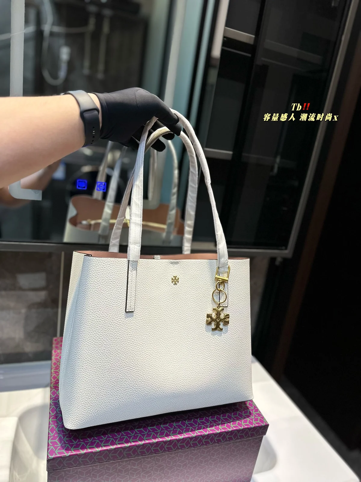 ToryBurch Tote