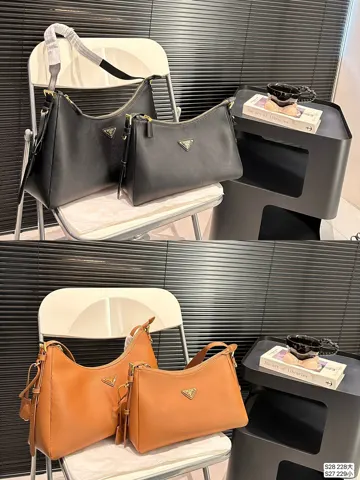 Prada Hobo