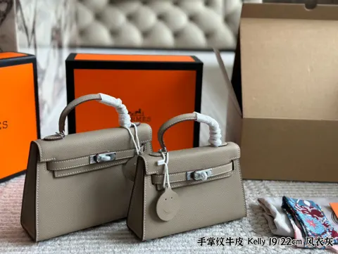 Hermès Kelly