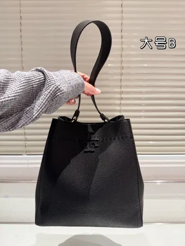 ToryBurch Bucket Bag