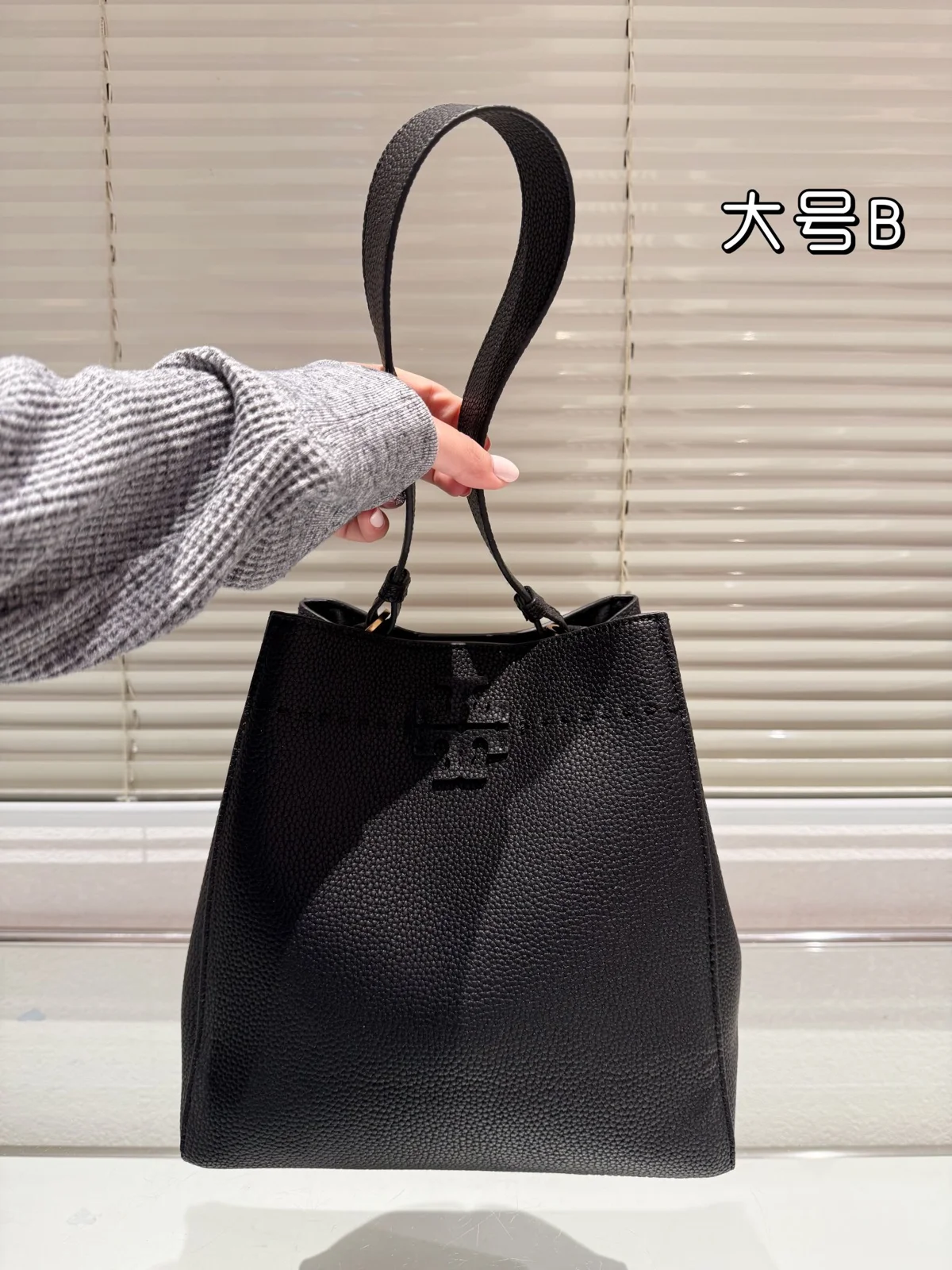 ToryBurch Bucket Bag