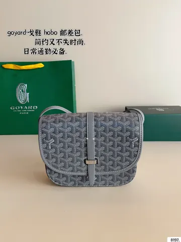 Goyard Bag