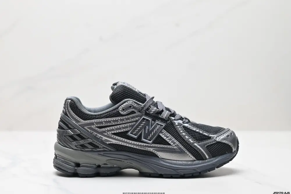 New Balance M1906 series Retro single product treasure dad shoe style Retro M1906RES