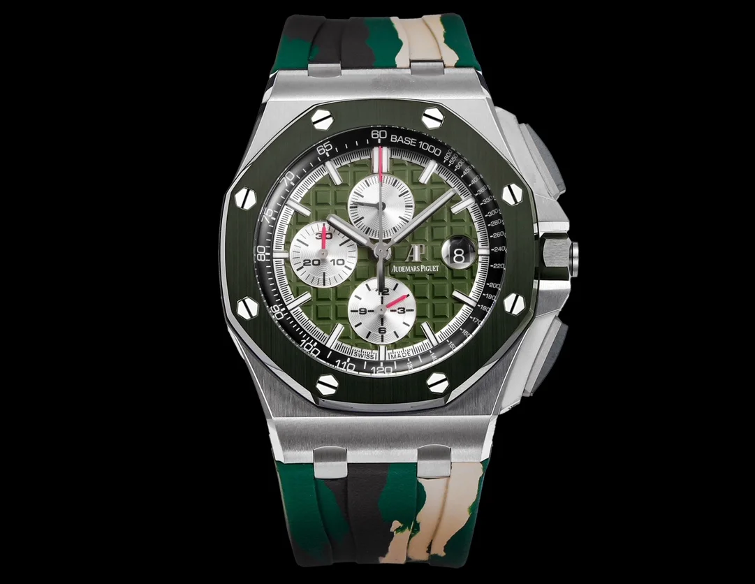 Audemars Piguet Royal Oak