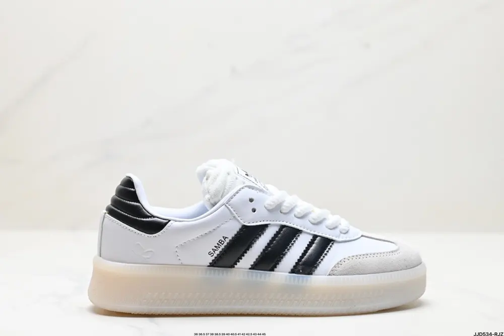 Adidas Originals Samba XLG Samba series gentleman German training football style all-match LG6289