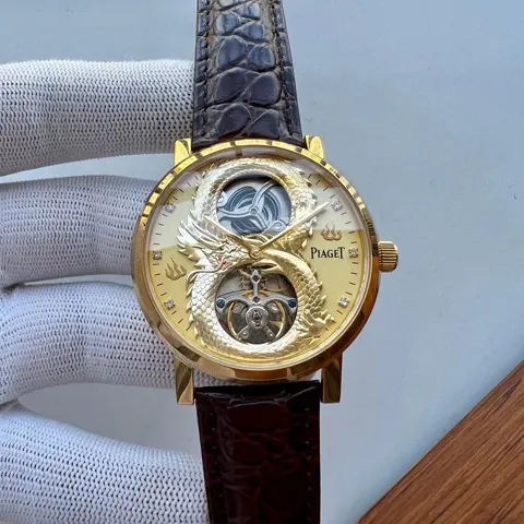 Piaget Watch