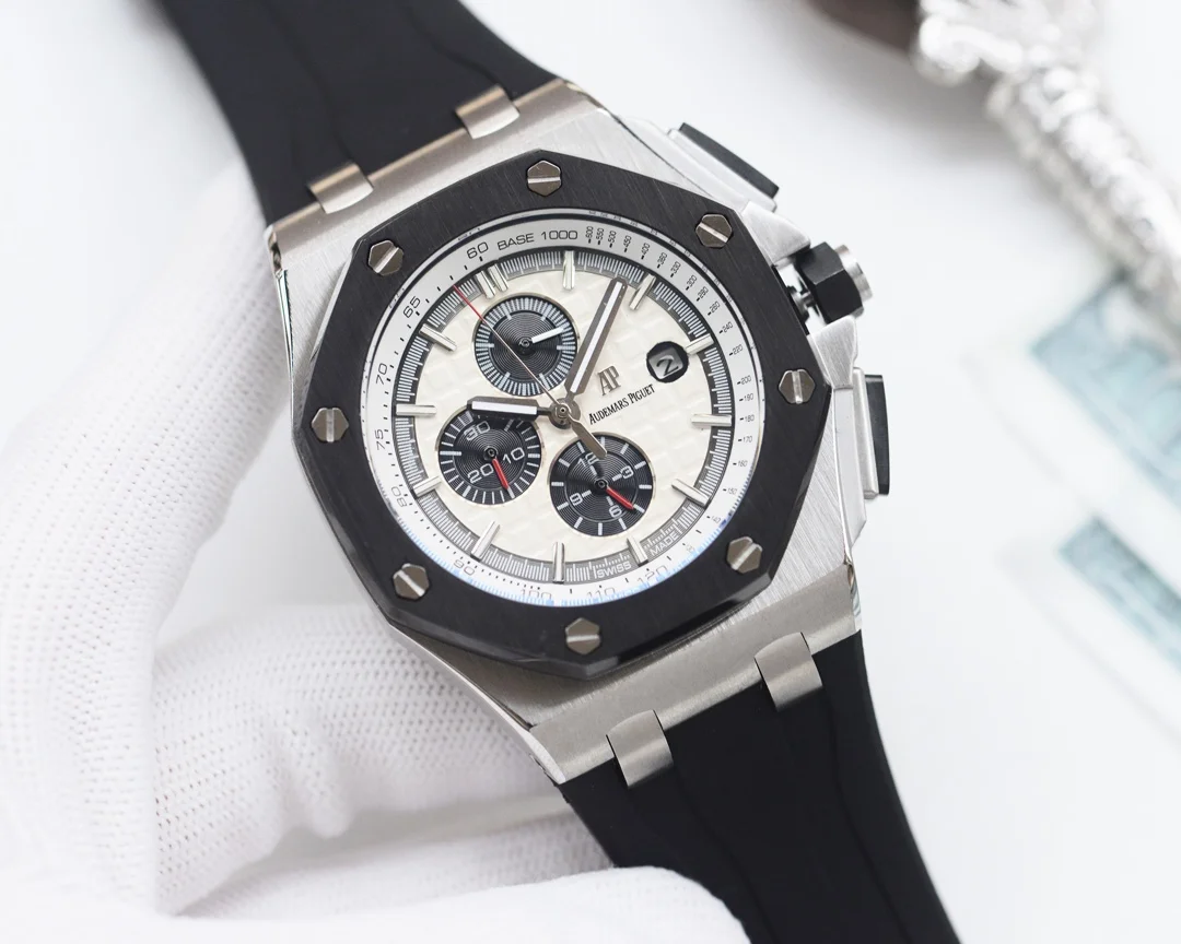 Audemars Piguet Royal Oak