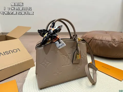 Louis Vuitton Bag